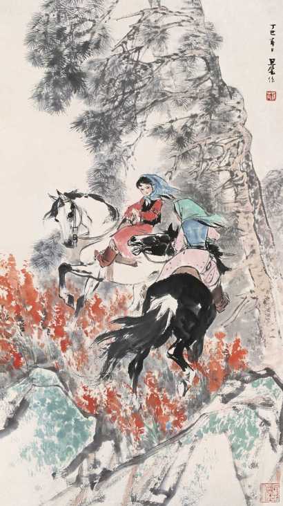 刘旦宅 丁巳（1977年）作 牧马少女 镜心